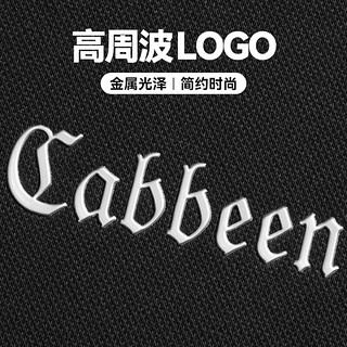 卡宾男装 高周波LOGO卫衣工装拼接上衣宽松街头青年H 煤黑色01 46/165/S