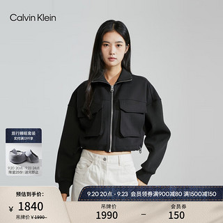 卡尔文·克莱恩 Calvin Klein Jeans女士简约压纹字母立领拉链开衫卫衣J222297 BEH-太空黑 XS