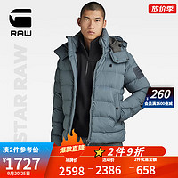 G-STAR RAW冬G-WHISTLER男士绗缝防水防风连帽棉服夹克D20100 灰蓝色 XS