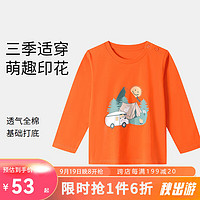 安奈儿童装男小童圆领长袖针织T恤秋萌趣印花纯棉透气上衣 霞光橙 120cm