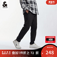 杰克·琼斯（JACK&JONES）秋季男装潮流锥形免烫面料刺绣长裤日常商务通勤休闲裤男 黑色E41 180/84A/LR