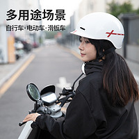 晓安 3C认证摩托车头盔电动车电瓶车男女夏季冬季安全帽四季通用盔