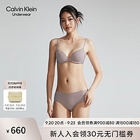 Calvin Klein内衣女士纯色舒适薄衬垫无痕全罩杯文胸QF7321AD FSS-隐红灰 32B