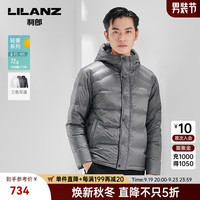 利郎轻薄羽绒服男连帽冬季时尚印花白鸭绒保暖男士外套 浅灰(22DBR0013Y) 180/96A