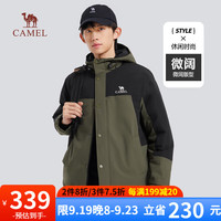 骆驼 CAMEL  休闲可拆连帽棉衣保暖防水户外登山服夹克衫 M13CA6V097 深榄绿/幻影黑 XXXL