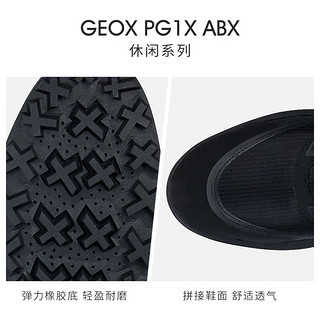 GEOX杰欧适男鞋简约百搭潮流舒适时尚休闲鞋U36FLA 黑色C9997 39