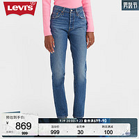 Levi's女士501经典直筒牛仔裤潮流复古休闲百搭 蓝色 26/28