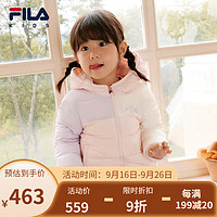 FILA 斐乐儿童童装冬婴幼童男女童连帽保暖羽绒外套潮 珍珠红-PC 80