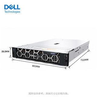 戴尔（DELL)R750XS 2U机架式服务器主机1*至强银牌4314 16核 2.4G丨64G内存丨3*2.4T SAS盘丨H755丨800W双电