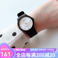 卡西欧（CASIO）手表男小黑表简约树脂带石英男表 MQ-76-2A MQ-76-7A1