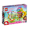 乐高（LEGO）积木 盖比的娃娃屋系列 儿童拼装玩具 女孩 4+  精灵猫的花园派对-约130粒-10787