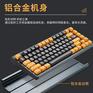 Hyeku 黑峡谷i4 机械键盘 有线热插拔 铝合金机身 客制化 键线分离 RGB 99键PBT键帽 幻境灰 烟漠快快轴