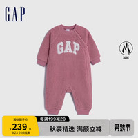Gap 盖璞 新生婴儿秋季2023LOGO仿羊羔绒连体衣788674儿童装一体式爬服 深粉色 59cm(3-6月)
