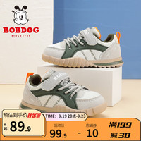 巴布豆（BOBDOG）童鞋男童软底透气儿童运动鞋网面休闲鞋女童老爹鞋 米/浅麻灰 30码内长19.3cm