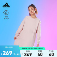 adidas阿迪达斯轻运动女大童儿童圆领长袖连衣裙IT4838 奇迹石英色 146CM