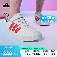 adidas阿迪达斯轻运动Breaknet 2.0 EL女小童魔术贴板鞋小白鞋 白色/红色/粉色 29(175mm)