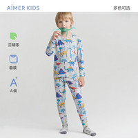 Aimer kids爱慕儿童男/女孩零碳莫代尔薄款暖衣套装/秋衣裤 男孩-恐龙游乐园 90