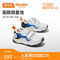 基诺浦（ginoble）学步鞋机能鞋透气减震1-5岁男女宝宝鞋子 1348 白色/黑色/帆船蓝 160mm_内长17/脚长15.6-16.5cm