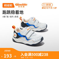 基诺浦(ginoble)学步鞋机能鞋透气减震1-5岁男女宝宝鞋子 1348 白色/黑色/帆船蓝 160mm_内长17/脚长15.6-16.5cm