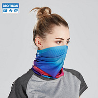 DECATHLON 迪卡侬 防晒面罩魔术头巾脖套女骑行防紫外线男遮阳户外OVF