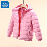 真维斯儿童羽绒服秋冬季女童薄款外套男童中大童时尚冬装上衣 粉 150