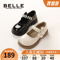 百丽(Belle)童鞋女童乐福鞋秋季儿童时尚珍珠单鞋中大童英伦风皮鞋 曜石黑 37 适合脚长约22.6-23cm