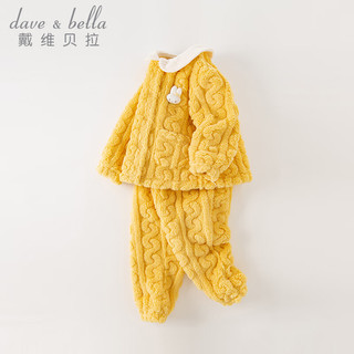 戴维贝拉（DAVE＆BELLA）女童家居服套装中大童睡衣两件套洋气儿童衣服冬童装 黄色 90cm（身高80-90cm）