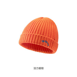 英氏婴童帽子冬潮流时尚保暖多色羊毛帽 活力暖橙 52cm（请根据宝宝实际头围选择）