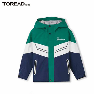 探路者（TOREAD） 儿童冲锋衣男女中大童装秋冬季保暖加厚外套夹克 琥珀绿 160