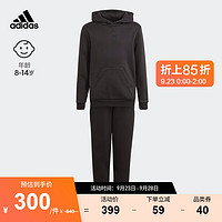 adidas阿迪达斯轻运动男大童儿童加绒加厚运动连帽长袖套装 黑色 128CM