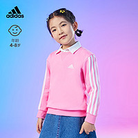 adidas阿迪达斯轻运动男女小童儿童运动圆领卫衣套头衫HP1274 祈福粉/白色 110CM