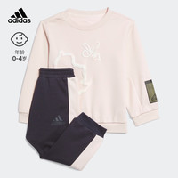 adidas阿迪达斯轻运动女婴童秋季印花运动圆领长袖套装IN8740 奇迹石英色/传奇墨水蓝 104CM