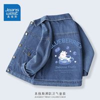 真维斯女童牛仔外套春秋款2023薄款秋季中大童上衣儿童秋装潮 牛仔蓝be311 100