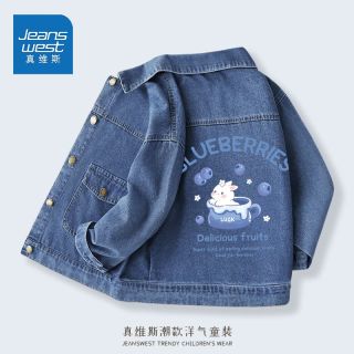 真维斯女童牛仔外套春秋款2023薄款秋季中大童上衣儿童秋装潮 牛仔蓝be311 100