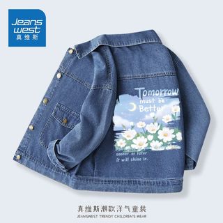 真维斯女童牛仔外套春秋款2023薄款秋季中大童上衣儿童秋装潮 牛仔蓝be311 100