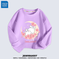 真维斯(Jeanswest)女童长袖t恤宽松休闲居家打底衫纯棉圆领可爱上衣 紫 J弯月樱花 150cm