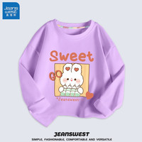 真维斯(Jeanswest)女童长袖t恤宽松休闲居家打底衫纯棉圆领可爱上衣 紫 J哈哈兔 130cm