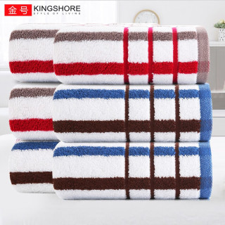 金号 KINGSHORE纯棉毛巾 长绒棉A类毛巾 家用加厚柔软强吸水洗脸巾 红蓝混色6条 70*35.5cm 122g/条