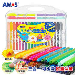 AMOS 韩国儿童画笔油画棒绘画工具蜡笔欧盟认证24色细节日生日礼物