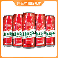 抖音超值购：WUSU 乌苏啤酒 夺命大乌苏啤酒500ml*5新疆大红乌苏楼兰高浓度易拉罐装瓶装酿造