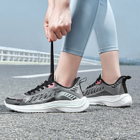 ERKE 鸿星尔克 力中和科技跑鞋乘风运动鞋女轻便网面减震力中和科技跑步鞋
