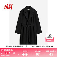 H&M 女装毛呢外套秋季2023时尚气质侧开衩腰部系带大衣