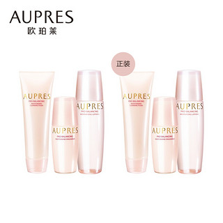 AUPRES 欧珀莱 均衡保湿系列 水150ml+乳100ml+洁面125g（赠 同款正装一套）