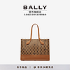 BALLY 巴利 女士棕色老花托特包6304519 棕色 均码