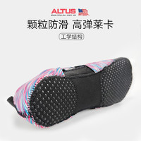 ALTUS瑜伽鞋袜子女训练袜运动瑜珈专业防滑普拉提室内脚套