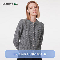 LACOSTE法国鳄鱼女装时尚百搭针织衫AF0904 LIJ/灰色 40/L/170