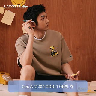 LACOSTE×SMILEY联名男女同款时尚笑脸短袖T恤TH9272 CB8/驼色 4/M/175