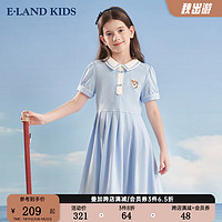 E·LAND KIDS 童装2023年春夏女童复古甜美翻领百褶连衣裙 LBlue浅蓝色51 150cm