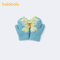 限尺码、88VIP：巴拉巴拉 儿童冬季保暖手套