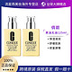  CLINIQUE 倩碧 黄油无油清爽控油补水保湿舒缓125ml　